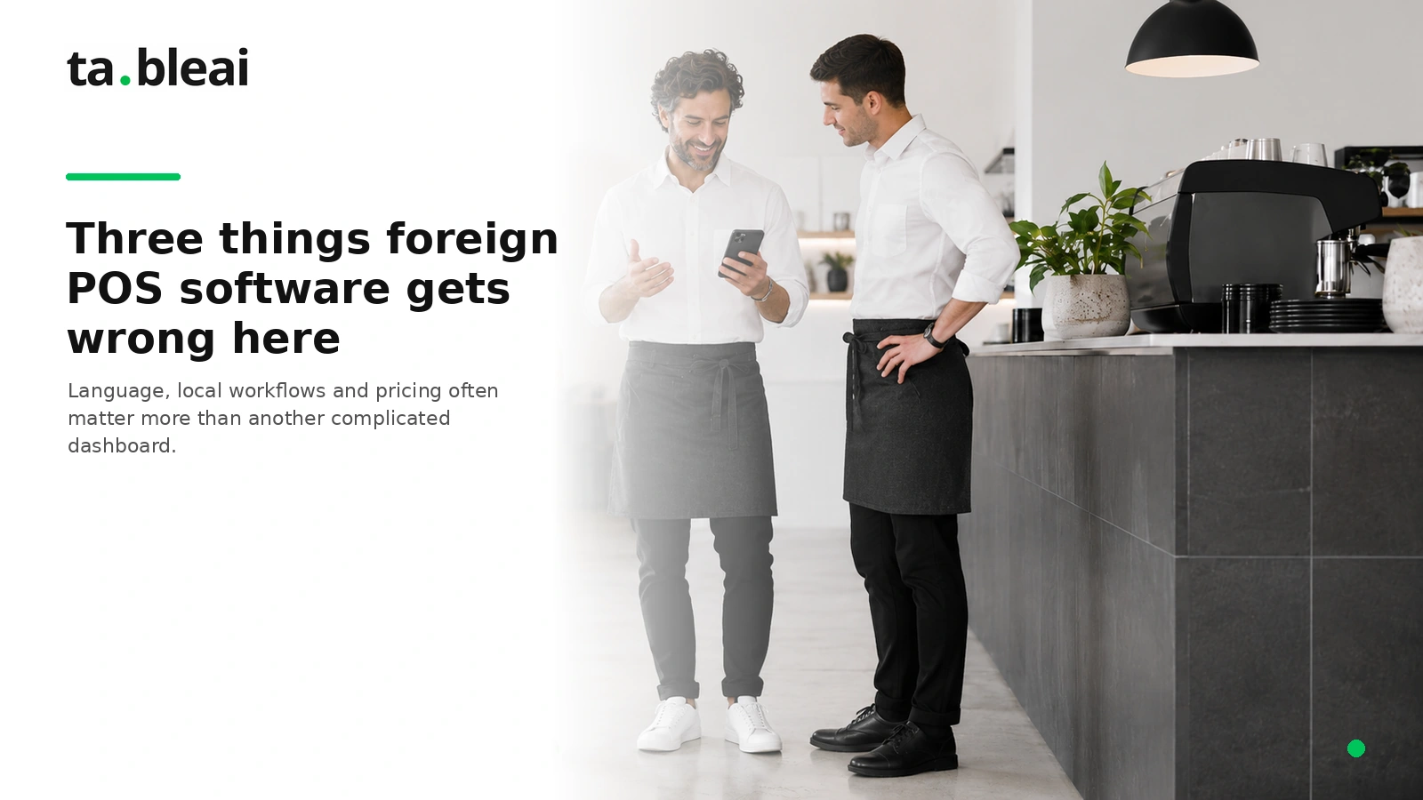Three things foreign POS software gets wrong in Pakistan